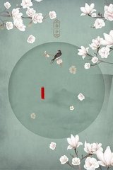 成年版one一个致敬韩寒小烟